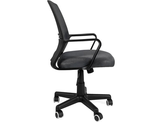 Laviecasa LEST Dark Grey Office Chair with Tilting Seat, Lumbar Support, Swivel, and Adjustable Height (FQPF14248)